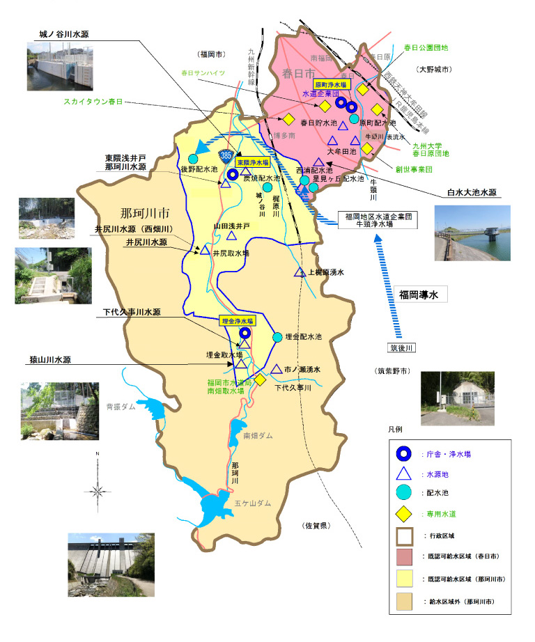 給水区分マップ